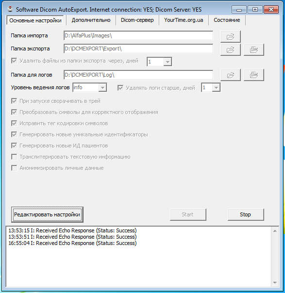 dcmexp1